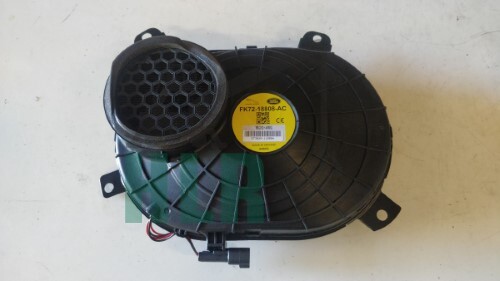 Land Rover Discovery Sport L550 Rear Door Subwoofer Speaker
