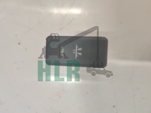 Land Rover Discovery 1 300TDI Cruise Control Switch