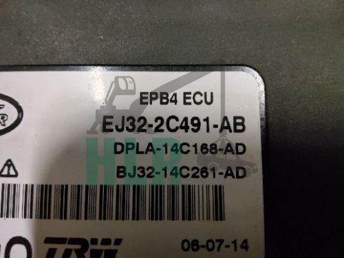 Range Rover Evoque Electric Handbrake Control Module ECU