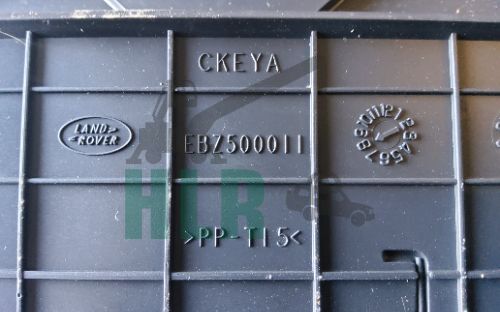 Land Rover Discovery 3 Boot Floor Carpet Flap / Liner